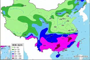 开云平台官网登录入口截图2